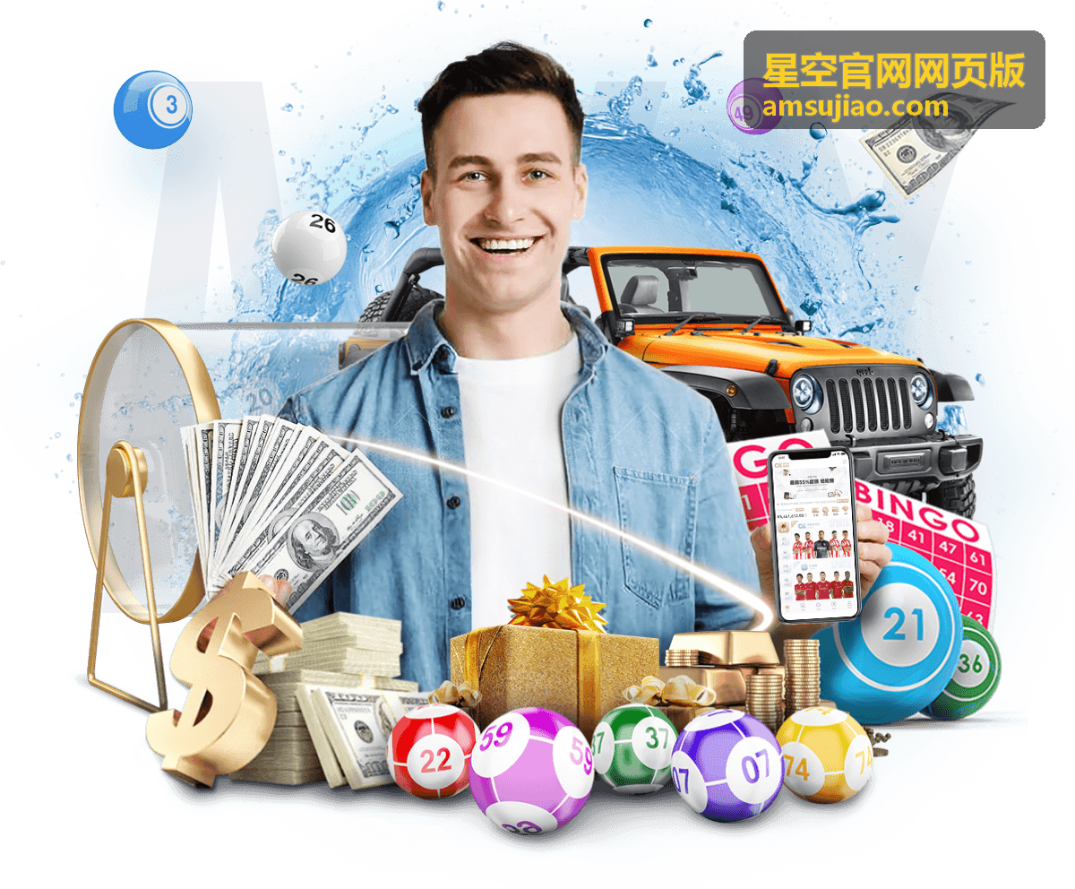 星空观测指南 微信如何看世界杯直播？一文带你解锁观赛新姿势